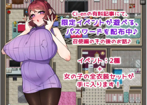 【爆款RPG/汉化/动态】年轻的仆人君和主人1.0【PC+安卓/1.55G】-春日ACG