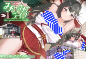 [SLG/触摸/动态/养成] 笨拙青梅竹马与温馨乡村生活 安卓+PC-春日ACG