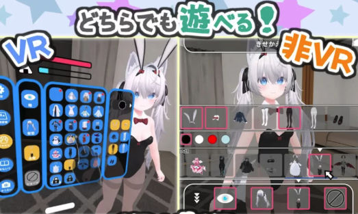 图片[6]-[3D/中文/触摸/动态/互动]虚拟女友 VR Cotton 官方中文版 安卓+PC-春日ACG