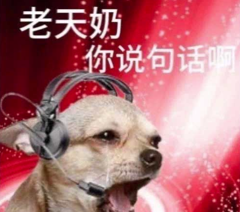 请一定要将part1和part2都保存再下载，谢谢-春日ACG