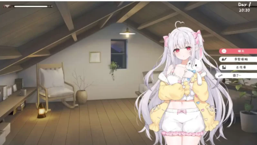 图片[6]-[互动SLG/养成/动态] 和存在感薄弱妹妹一起的简单生活v0.82官中版 安卓+PC-春日ACG