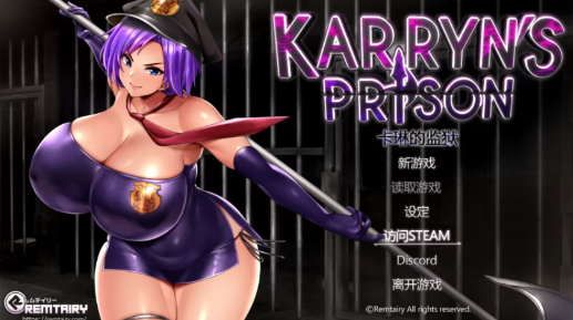 图片[2]-【神作RPG/动态/官中/DLC】卡琳·监狱长v1.3.2.7+全DLC 安卓joi+PC-春日ACG