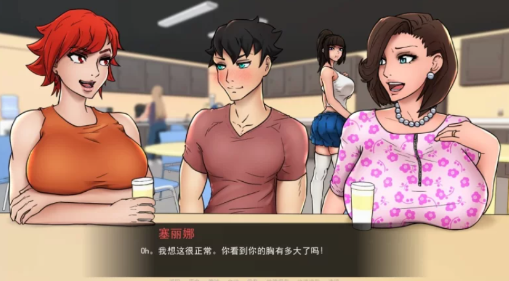 【SLG/动态/汉化/沙盒】与女神一起被隔离 V1.0 PC+安卓-春日ACG