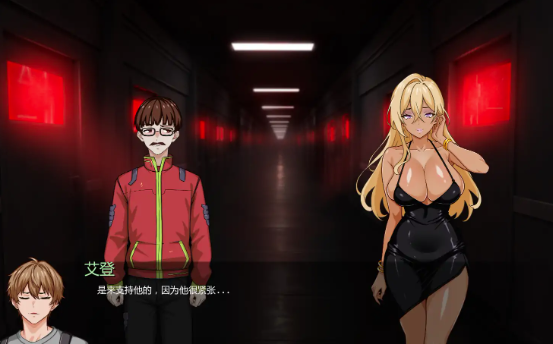 图片[3]-【SLG/AI汉化/动态/NTR】谍影沉沦:暗夜盟会v0.07.0 AI汉化版 安卓+PC-春日ACG