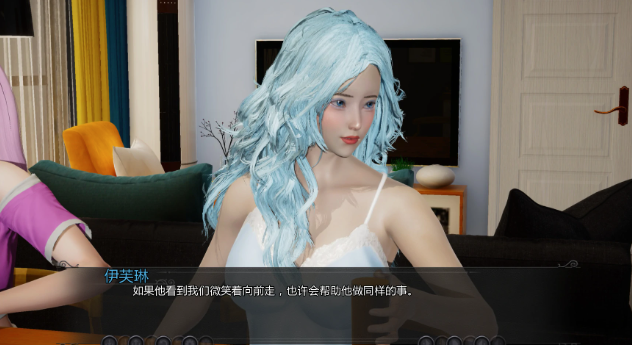 图片[3]-【亚洲风SLG/动态/后宫/汉化】无罪重构0.2.8 AI汉化版 安卓+PC.-春日ACG