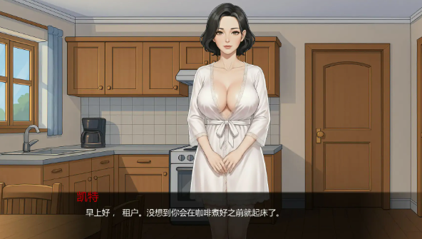 图片[3]-【SLG/AI汉化/乱伦/动态】山谷觉醒0.10.10F-Overhaul-Update AI汉化版 安卓+PC-春日ACG